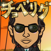 AKESAN