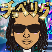 AKESAN