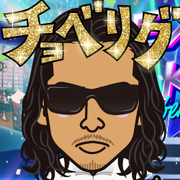 AKESAN