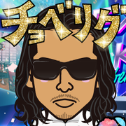 AKESAN