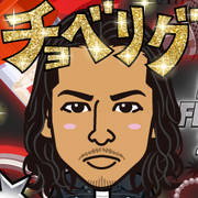 AKESAN
