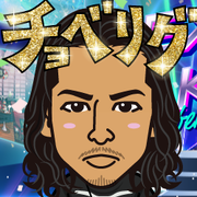 AKESAN
