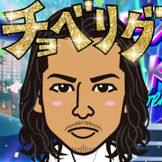 AKESAN