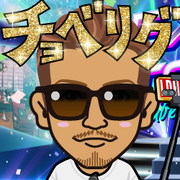 ���͂񂲂͂�3