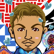 pirosukesan