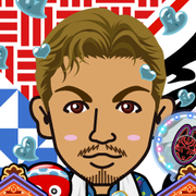 pirosukesan