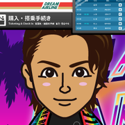 ���Ƃ��݁�