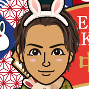 �J�{�̂��͂�