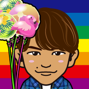 FUM!