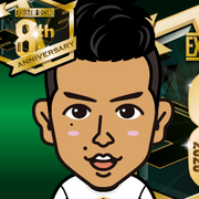 e-tun