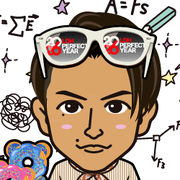 Ryutan