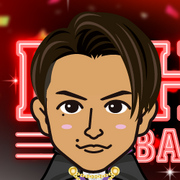 Ryutan
