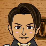 Ryutan