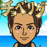 �܂݃}�~2