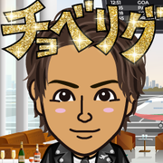 �܂݃}�~2
