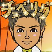 �܂݃}�~2