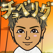 �܂݃}�~2