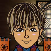 �Ȃ��Ђ�