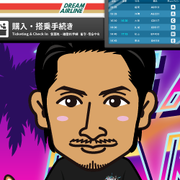 ����ʂ�������