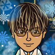 fu