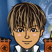 fu