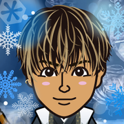 fu