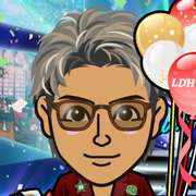 fu