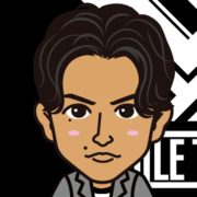 U-I_exile