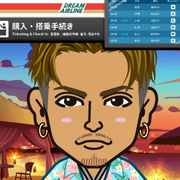 yuyushow