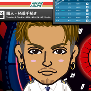 yuyushow