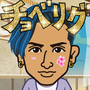 ���񂪂񂪂�̂���