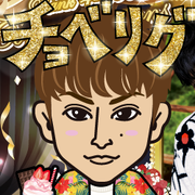 Momota