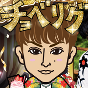 Momota