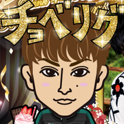 Momota