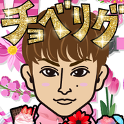 Momota