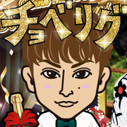 Momota