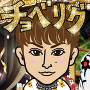 Momota