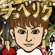 Momota
