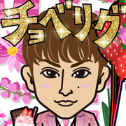 Momota