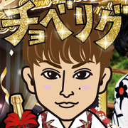 Momota