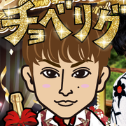 Momota