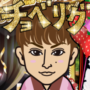 Momota