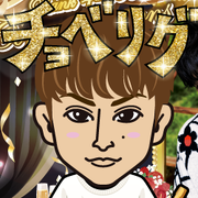 Momota