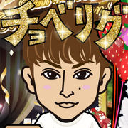 Momota