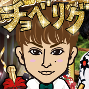Momota