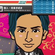 �e���`�G