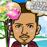 �܂�Chan