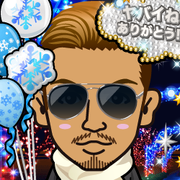 �����Ƃ̂�