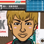 �ЂƂ݂�����