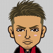 shoyuu